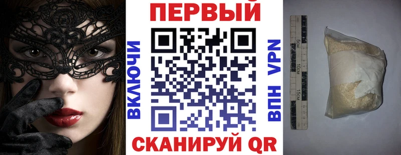 Амфетамин 98% hydra онион Кузнецк