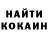 КЕТАМИН VHQ Jake Mabery