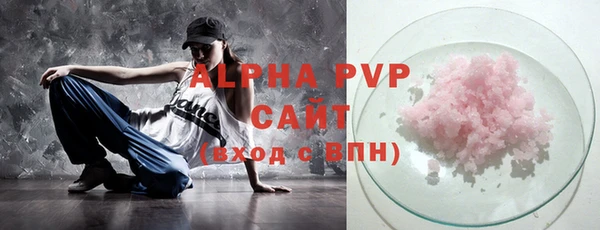 mdpv Белоозёрский