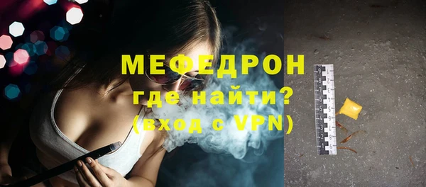 мяу мяу мука Приозерск