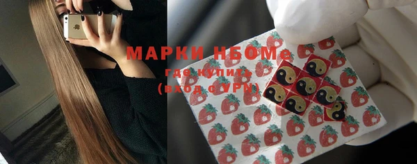 mdpv Белоозёрский