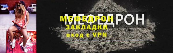 mdpv Белоозёрский
