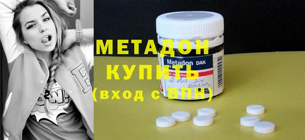 mdpv Белоозёрский