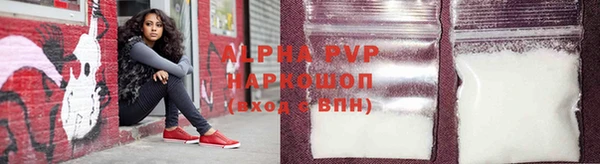 mdpv Белоозёрский