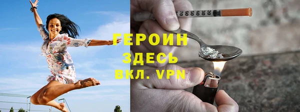 mdpv Белоозёрский