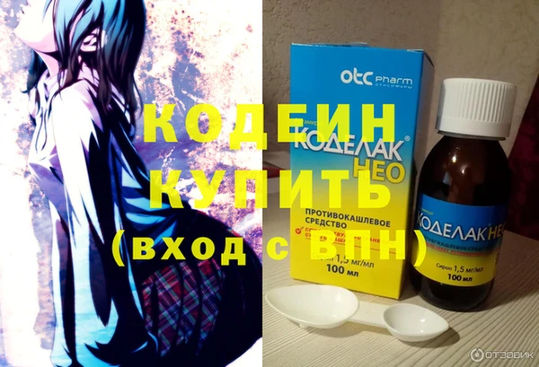 mdpv Белоозёрский