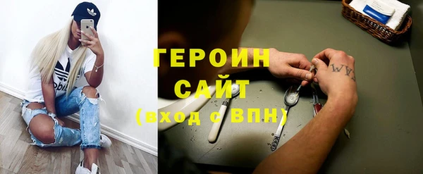 Альфа ПВП Белокуриха