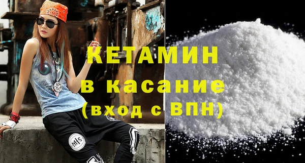 mdpv Белоозёрский