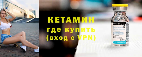 Альфа ПВП Белокуриха