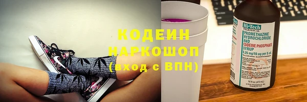 мяу мяу мука Приозерск
