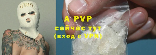 mdpv Белоозёрский