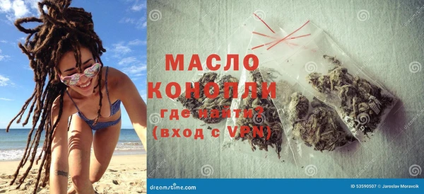 амф Нея