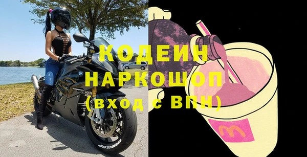 mdpv Белоозёрский