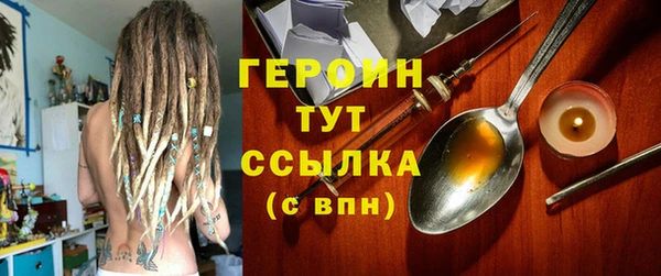 mdpv Белоозёрский
