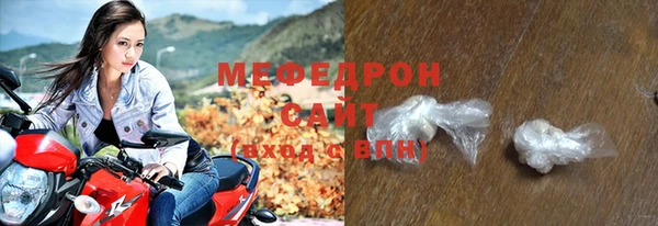 mdpv Белоозёрский