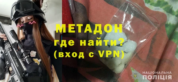 mdpv Белоозёрский