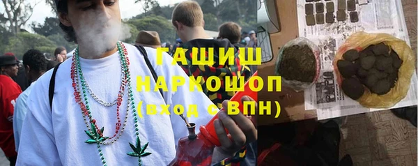 Альфа ПВП Белокуриха