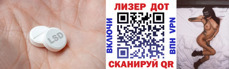 ОМГ ОМГ ТОР  Кузнецк  ЛСД экстази кислота 